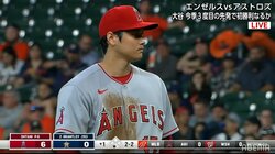 投手・大谷翔平、4回まで完全継続中！曲がりすぎる変化球がバットに当たらない 9奪三振は全て空振り