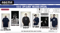 7月17日（土）21:45～D.D.S、話題の最新アルバム『ZIP CLOCK』のリリースライブをABEMAMIXで生放送！