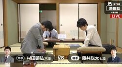 藤井聡太七段、B級2組昇級へ再挑戦　村田顕弘六段と1回戦／将棋・順位戦C級1組