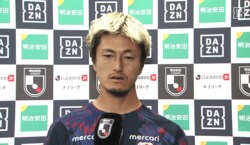 「適当に…」鈴木優磨の“神スーパーゴール”に新たな衝撃が広がる！ ぶっきらぼすぎる感想に「煽りスキルたっか」「信じられん笑」反響殺到