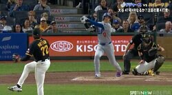 「あれでツーベースかよw」大谷翔平、一瞬止まったのに…“驚異の足”で二塁到達の瞬間「足はっやw」「もういるw」