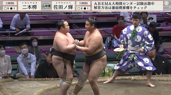 館内笑いのハプニング