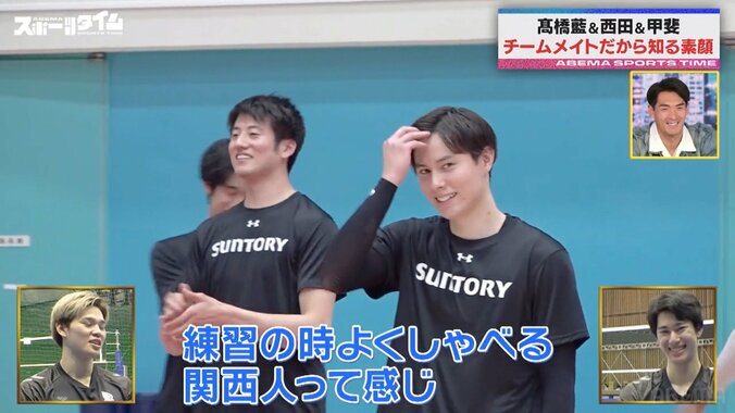 【写真・画像】　2枚目