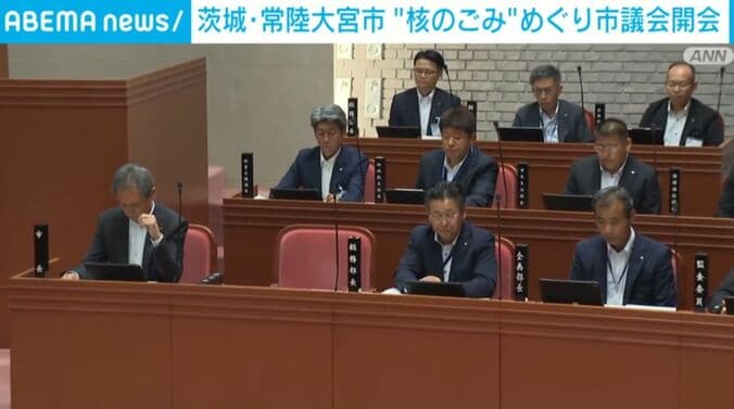 市議会