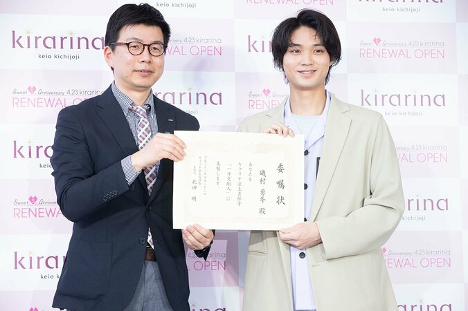 磯村勇斗、趣味はお菓子作り「母を手伝って覚えたスイートポテト」 4枚目