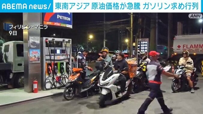 フィリピン・マニラ