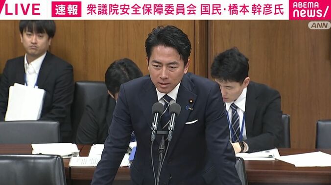 小泉大臣