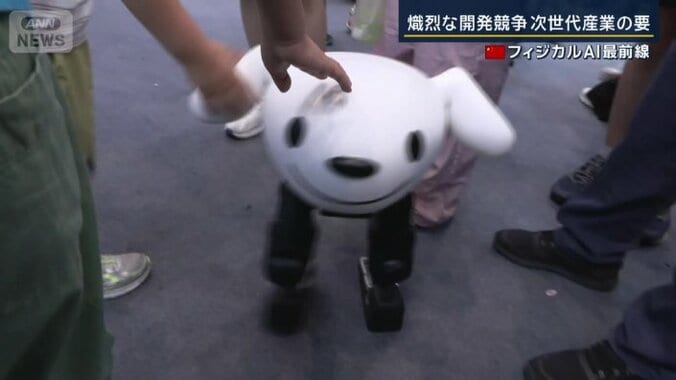 犬型ロボット