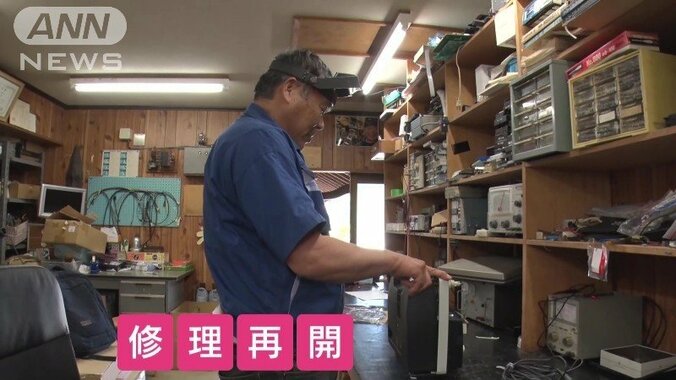 三重県にある今井さんの作業場