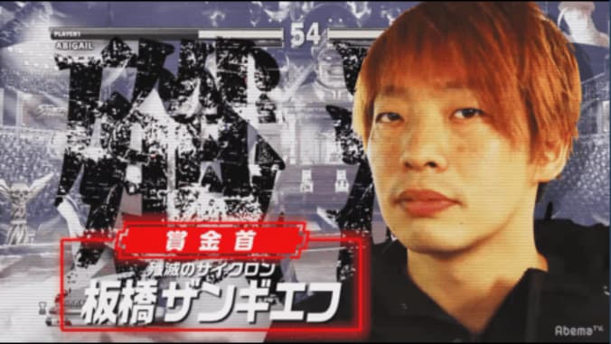 歌広場淳、『賞金首』に本気の挑戦！　その意外な実力に、世界トッププレイヤーも驚愕！？ 3枚目