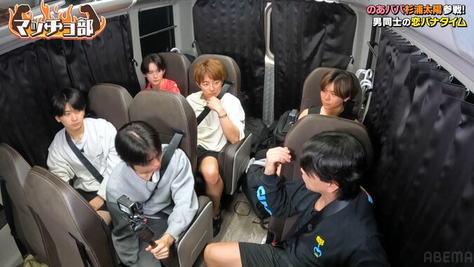 【写真・画像】野田クリスタル、高校時代に『学校へ行こう！』出演で大モテに！当時を明かす　2枚目