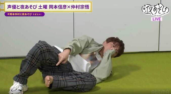 【写真・画像】岡本信彦＆仲村宗悟、“痛みを和らげる呼吸法”を学ぶも激痛足つぼマッサージに完敗…　3枚目