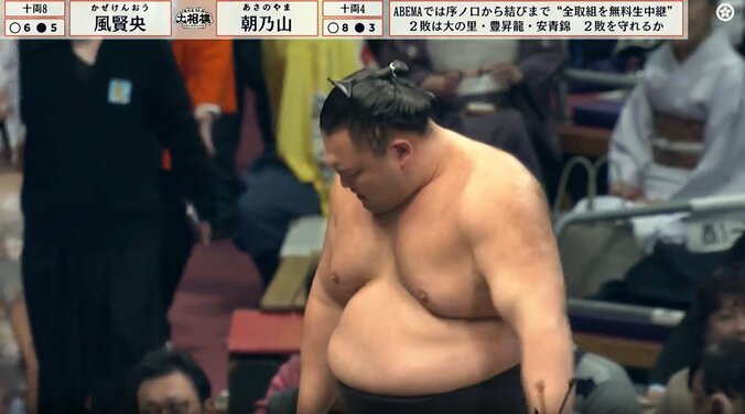 眉間におでこが