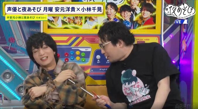 「決めゼリフのテンションが低い」小林千晃、番組ADからのマジダメ出しにタジタジ！？安元洋貴は“立ち回りのうまさ”を発揮　2枚目