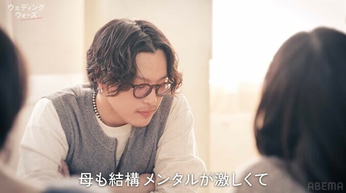 【写真・画像】過酷な婚前合宿サバイバル番組『ウェディングウォーズ』第2話 “30秒間のキス”を繰り広げる異例のミッションで、初の脱落カップルが決定　3枚目