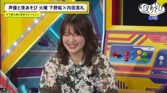 3年半ぶりの「下野内田と夜あそび」で下野紘「真礼ちゃん大人になったね」伝説のヒーロー・シモトラマンも復活！　3枚目