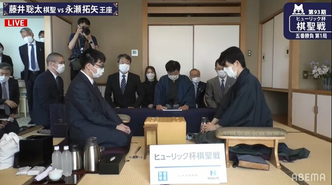 藤井聡太棋聖の3連覇か、永瀬拓矢王座が奪取なるか 研究仲間同士がタイトル戦で初激突／将棋・棋聖戦五番勝負 1枚目