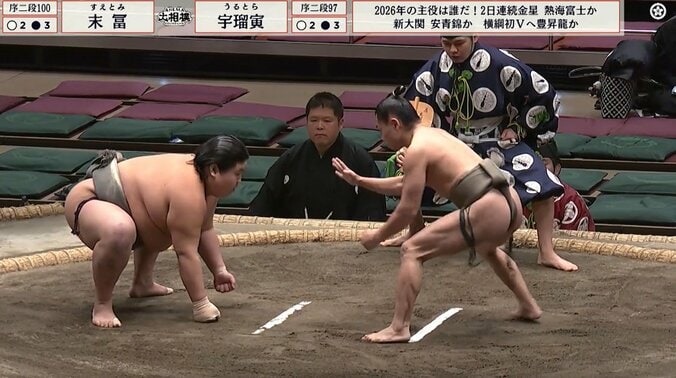 1度目の立ち合い不成立で珍光景