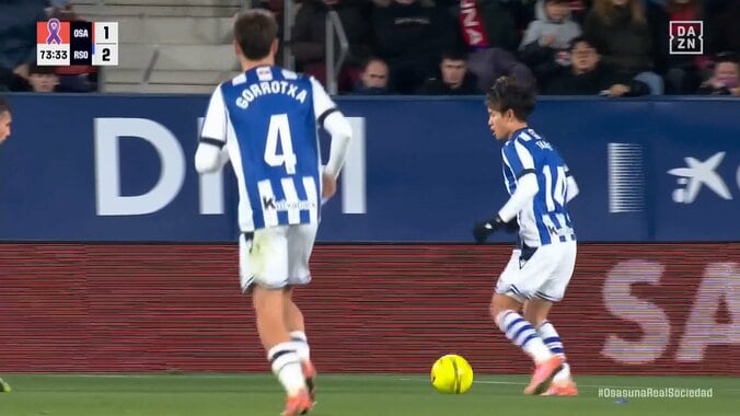 【映像】守備を切り裂く「左足アウトサイドパス」