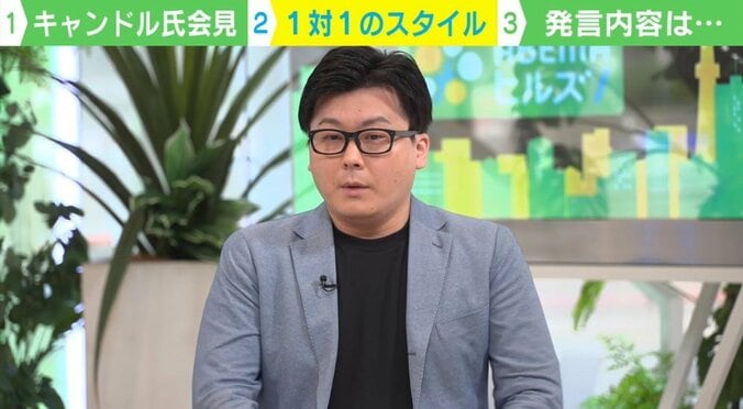 “いじめ”に近いスタイルを変えた？ “W不倫騒動”広末涼子の夫・キャンドル・ジュン氏の「異例の会見」に注目 2枚目