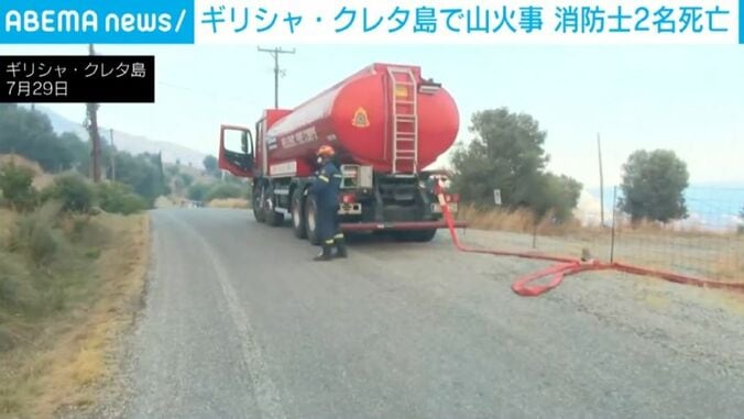 ギリシャ・クレタ島