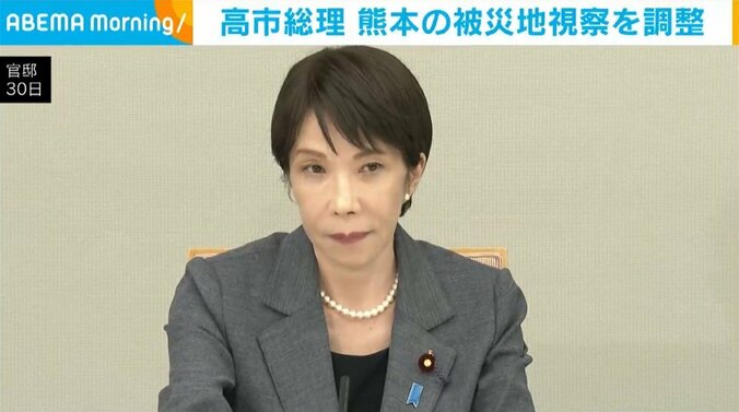 高市総理大臣