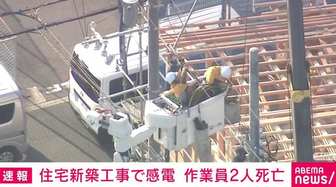 兵庫・姫路市