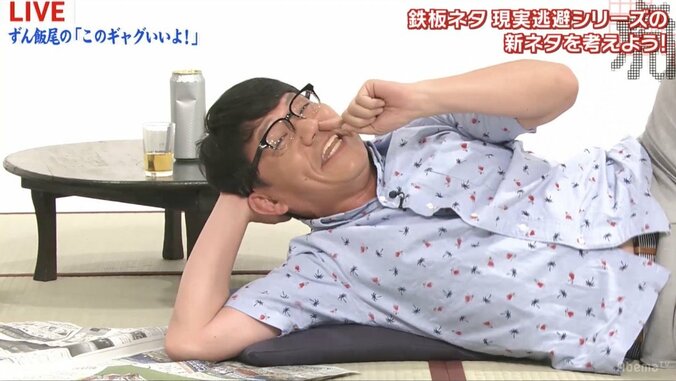 スリムクラブ真栄田が倒したい“大物芸能人”とは？ 3枚目