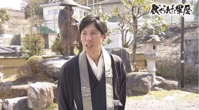 加藤大樹さん