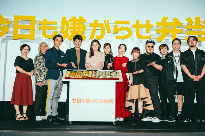 篠原涼子、『今日も嫌がらせ弁当』原作者の手作り弁当に感動「すごーい！唐揚げおいしそう！」 6枚目