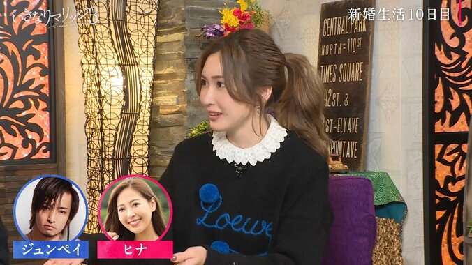 紗栄子、息子たちが大好きな“よしお兄さん”と対面し興奮！「生きてるんだ」 2枚目