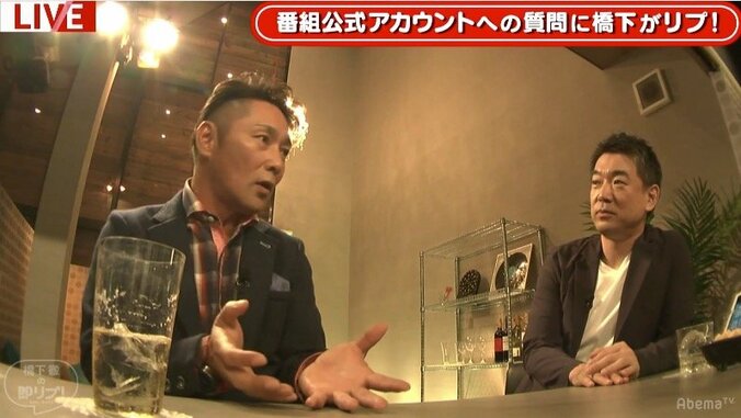 「甲子園はほんまあかんねん」「投げられるんだったらとことん投げて」金足農業の吉田投手をめぐって橋下氏と元木大介氏が激論 7枚目