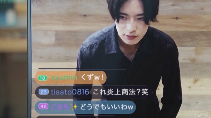 暴行事件で芸能界引退の危機…ピンチを乗り越えるための奇策は「17Live（イチナナ）」謝罪会見 1枚目