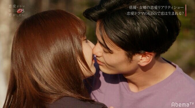 『ドラ恋』俳優たちのキスシーン練習風景に渡辺直美ら大興奮「なんだこれ！」 1枚目
