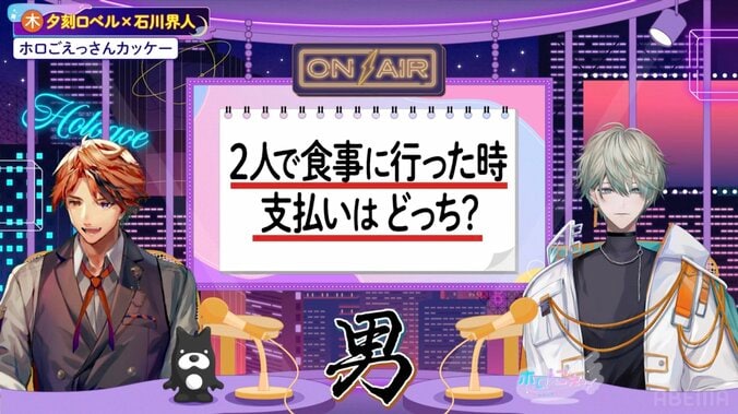 【写真・画像】「体温を感じたらやばいかも」悠木碧が語る“この推しと結婚したい”境界線にVTuber・白上フブキも共感　6枚目