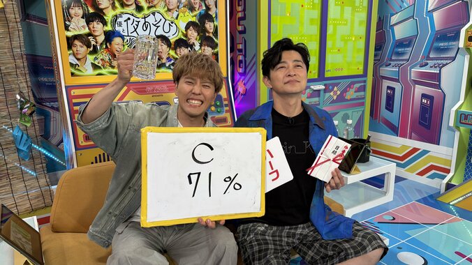 [Photos/Images] Hiro Shimono & Miyu Irino Reattempt Game with Stakes High, Miraculously Astonishing Viewers! 1st