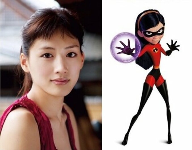 声優に三浦友和、黒木瞳、綾瀬はるか、高田延彦の続投が決定！『インクレディブル・ファミリー』日本語吹き替えにも期待 6枚目