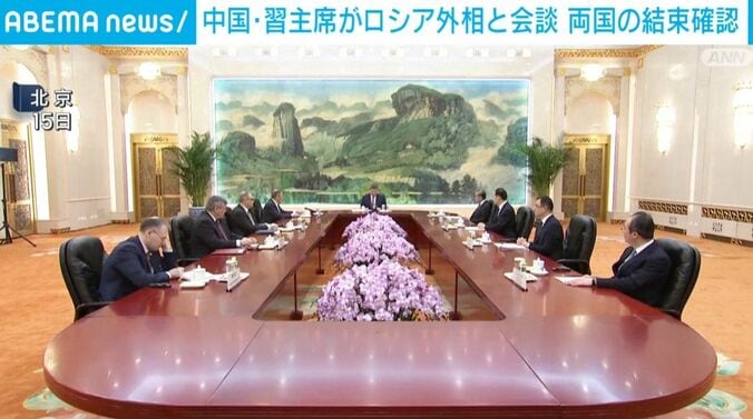 北京での会談の様子