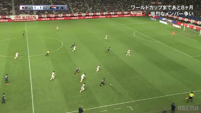 「遠藤以上の逸材なのでは」佐野海舟“別次元”のプレーにSNS沸騰「和製カンテ」「回収しすぎ」ボール回収→圧巻40mドリブル独走でチャンスメイクした瞬間 3枚目