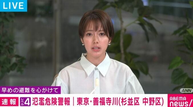 アナウンサー