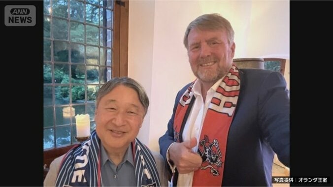 【写真まとめ】20年前の思い出の地へ　愛子さま、雅子さまと訪れたヘットロー宮殿を天皇陛下が再訪【天皇皇后両陛下　オランダ・ベルギー訪問】 7枚目