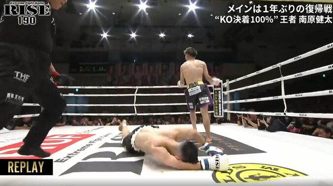 アッパーの連打でKO