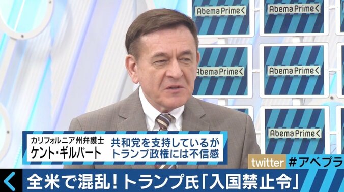 入国禁止を説明　ケント・ギルバート氏「反トランプは勘違い」 1枚目