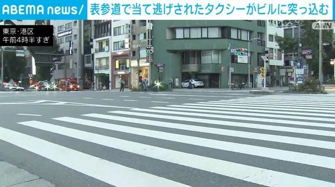 東京・港区
