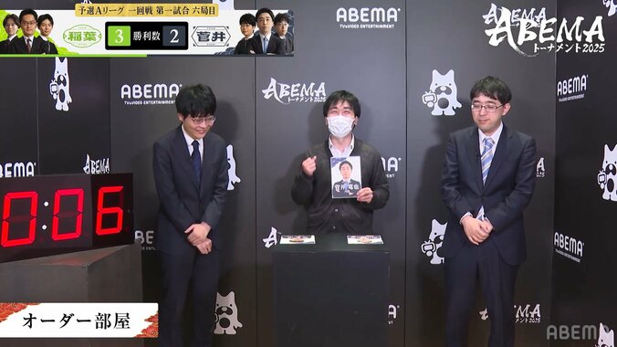 【写真・画像】　1枚目