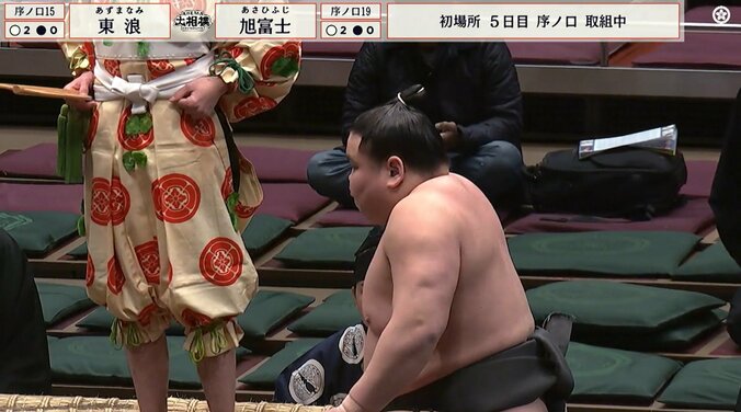 序ノ口十九枚目の旭富士（伊勢ヶ濱）