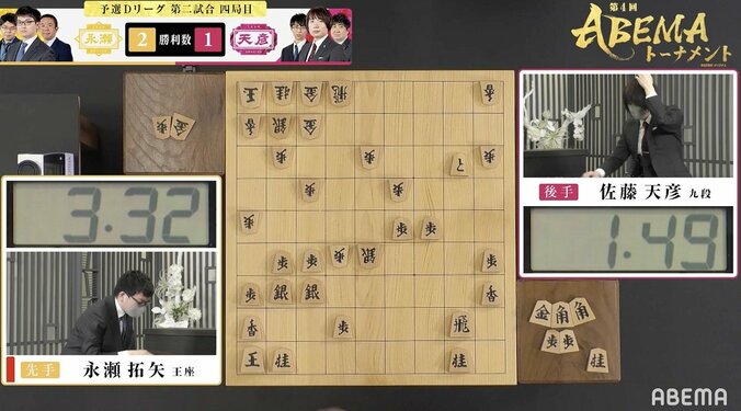 わずかな違和感に気付けるか 女流棋士の観察眼にトップ棋士も「すごい読みですね」と脱帽 1枚目