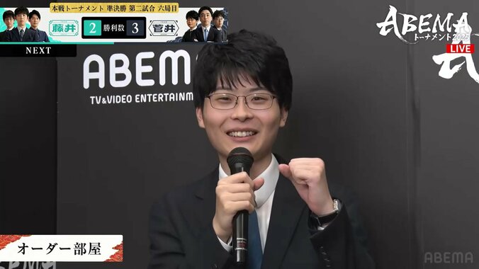 【写真・画像】　2枚目