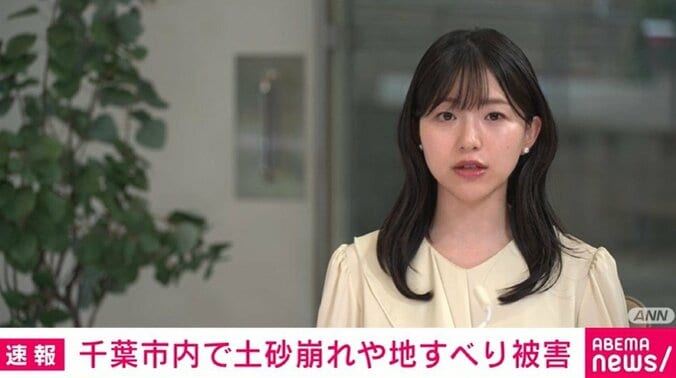 アナウンサー