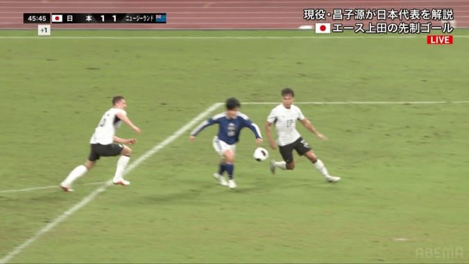 「普通のFWにはできない」久保建英が上田綺世に感嘆！相手越しに“ワールドクラス”の胸トラップ「ナイスボールだったよって」【日本代表】 5枚目